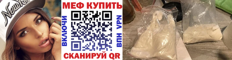 Что такое Петров Вал АМФ  Alpha-PVP  Гашиш  Меф  Бошки Шишки 