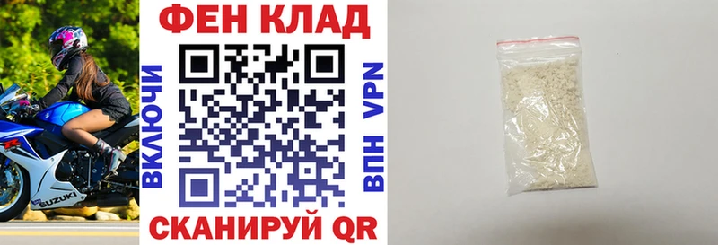 Amphetamine 97%  магазин продажи наркотиков  Петров Вал 
