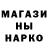 КЕТАМИН ketamine Darik Aubakirov