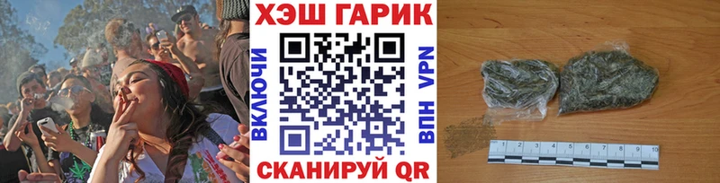 Гашиш AMNESIA HAZE  купить наркотики сайты  Петров Вал 