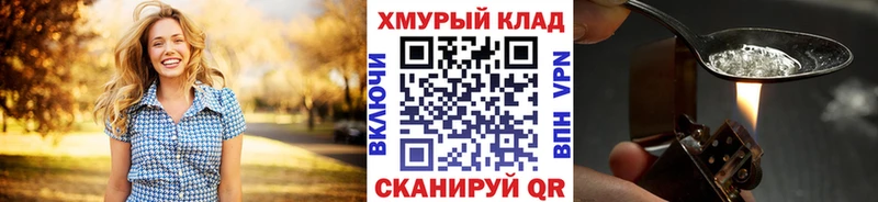 где найти наркотики  Петров Вал  Героин Афган 