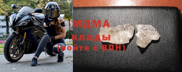 марки nbome Армянск
