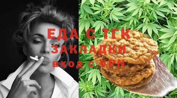 Альфа ПВП Надым