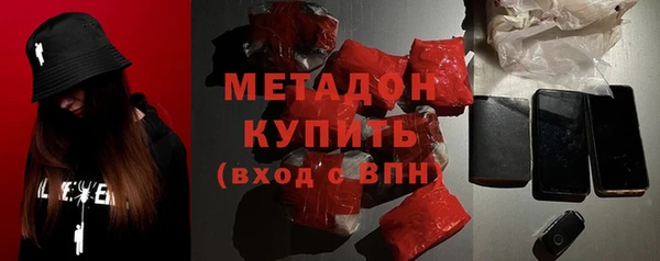марки nbome Армянск