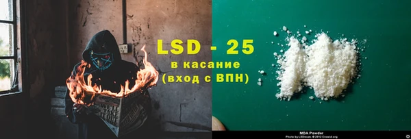 марки nbome Армянск