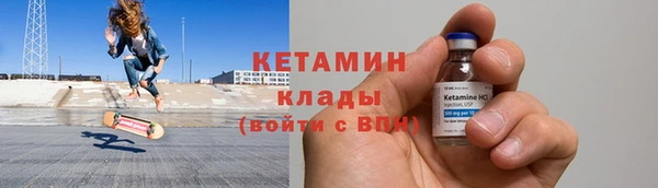 Альфа ПВП Надым