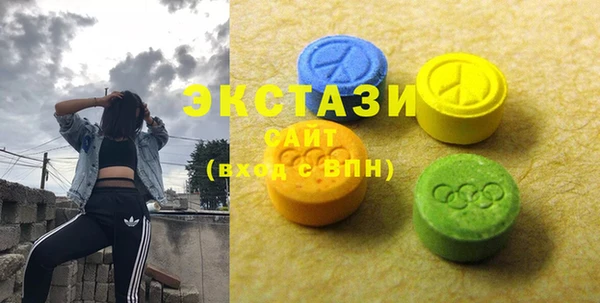 марки nbome Армянск