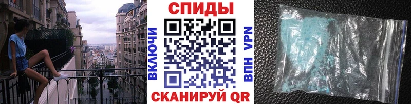 купить  цена  Петров Вал  Метамфетамин Декстрометамфетамин 99.9% 