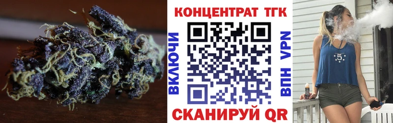 как найти Петров Вал Дистиллят ТГК Wax